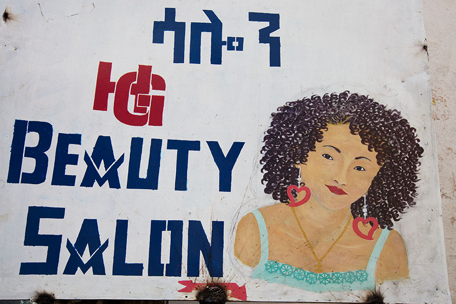 129   Street art in Harar   Ethiopia